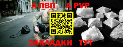 MDMA Premium VHQ Среднеуральск