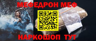 MDMA Premium VHQ Среднеуральск