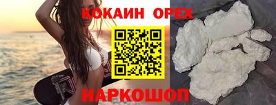 MDMA Premium VHQ Среднеуральск