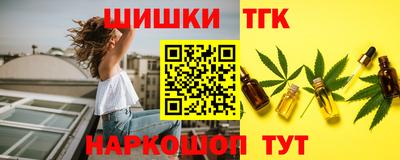 mdma Ставрополь