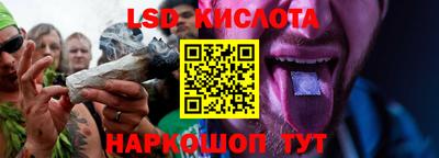 mdma Ставрополь