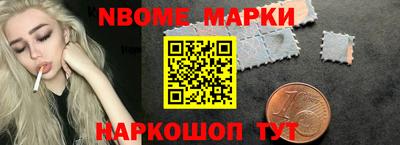 mdma Ставрополь