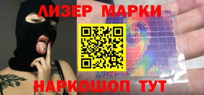 mdma Ставрополь