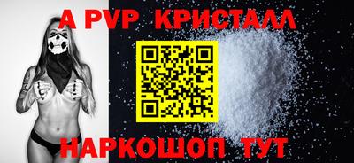 MDMA Premium VHQ Среднеуральск