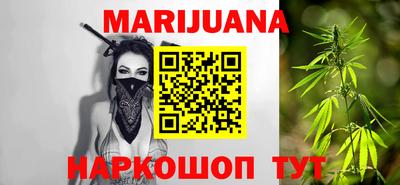 mdma Ставрополь