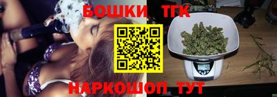 MDMA Premium VHQ Среднеуральск