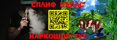 mdma Ставрополь