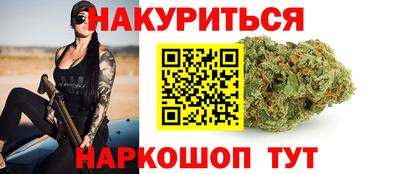 mdma Ставрополь