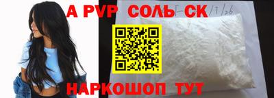 MDMA Premium VHQ Среднеуральск