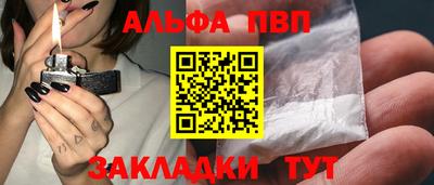 MDMA Premium VHQ Среднеуральск