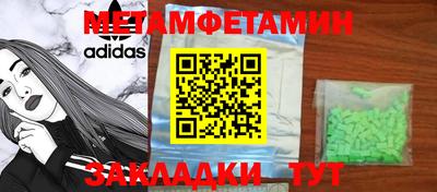MDMA Premium VHQ Среднеуральск