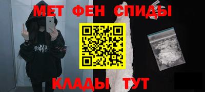 mdma Ставрополь