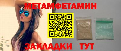 MDMA Premium VHQ Среднеуральск