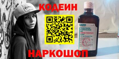 mdma Ставрополь