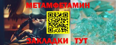 MDMA Premium VHQ Среднеуральск