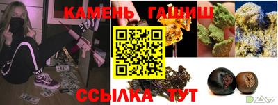 mdma Ставрополь