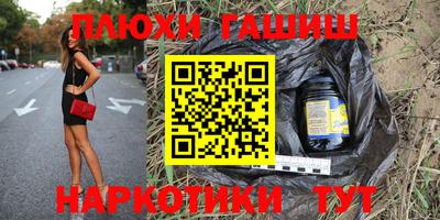 MDMA Premium VHQ Среднеуральск