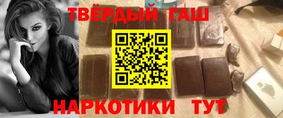 mdma Ставрополь