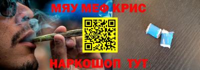 MDMA Premium VHQ Среднеуральск