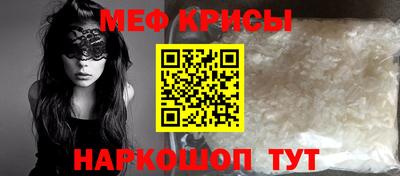 MDMA Premium VHQ Среднеуральск